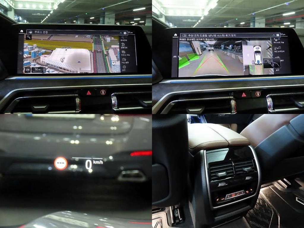 BMW X5 2023 - Importación desde Corea - HF Imports Iquique - Foto 17