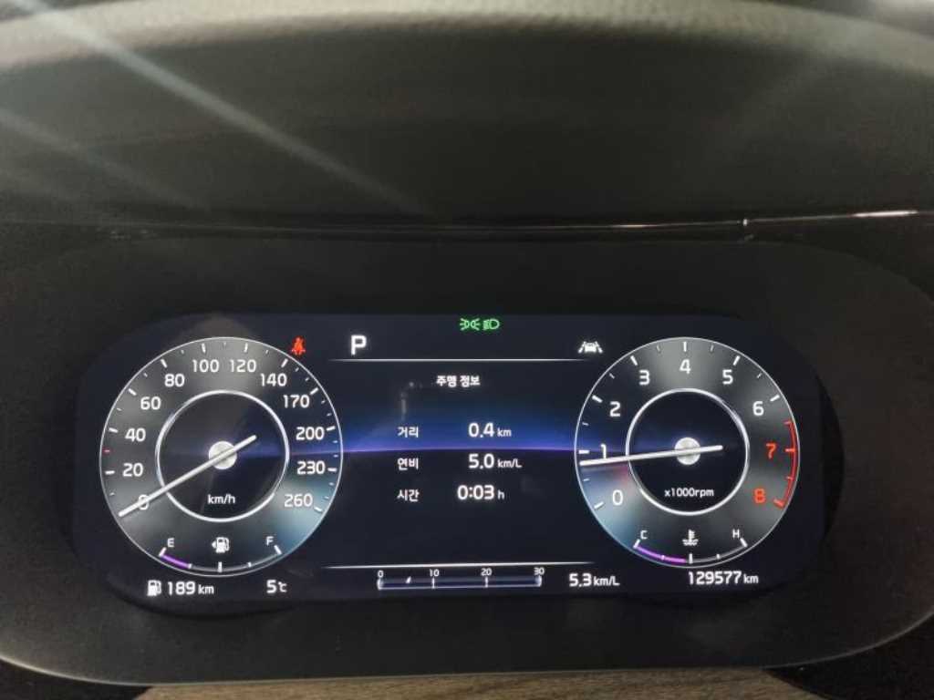 KIA K5 2022 Gris - Importación desde Corea - HF Imports Iquique - Foto 19