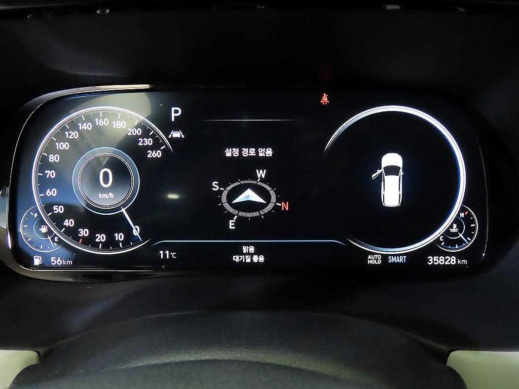 HYUNDAI Palisade - Vista 9