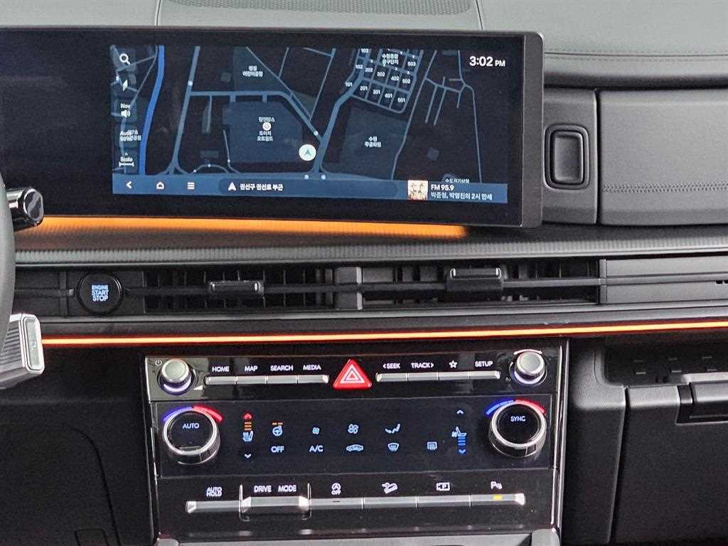 HYUNDAI Santa Fe 2024 Blanco - Importación desde Corea - HF Imports Iquique - Foto 14