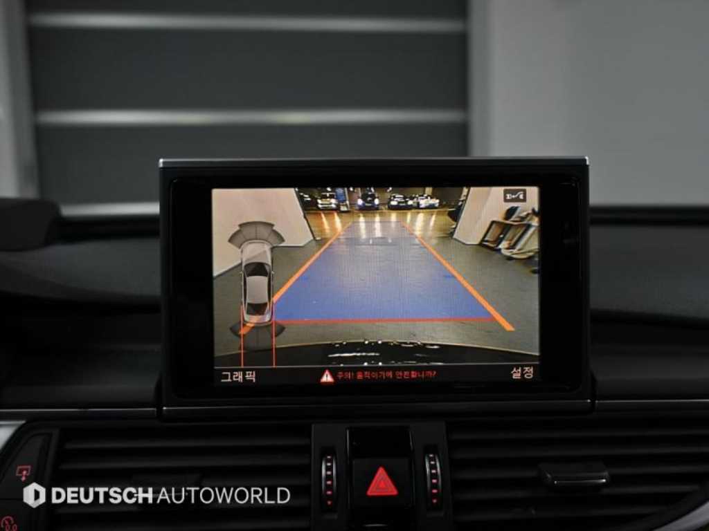 Audi A6 2016 Azul - Importación desde Corea - HF Imports Iquique - Foto 15