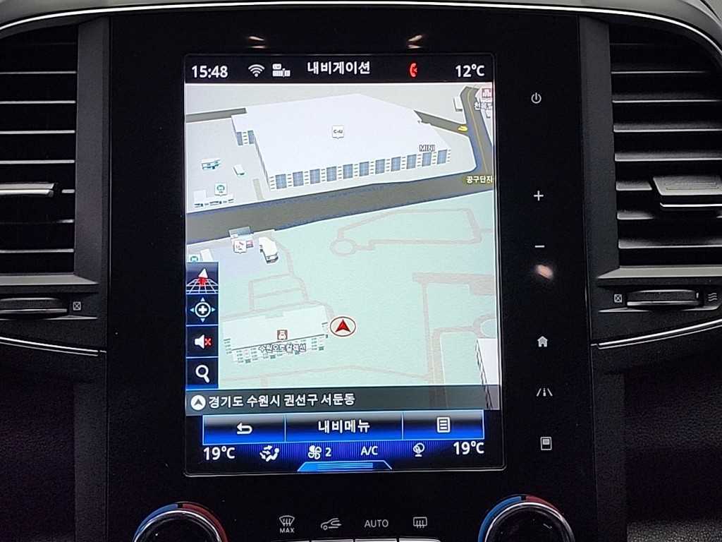 SAMSUNG QM6 2023 Blanco - Importación desde Corea - HF Imports Iquique - Foto 14