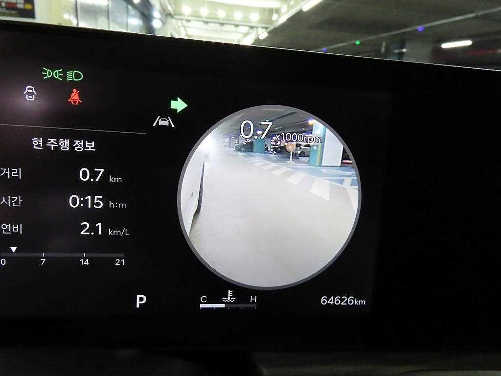 KIA K5 2024 Blanco - Importación desde Corea - HF Imports Iquique - Foto 17