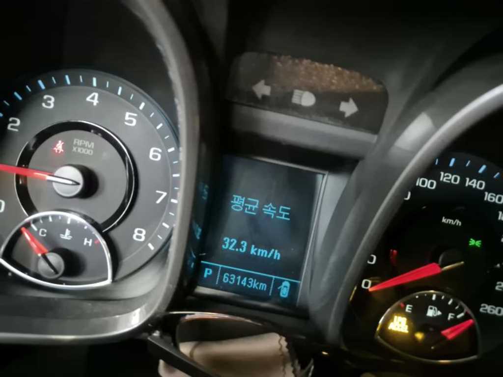 Chevrolet Malibu - Vista 2