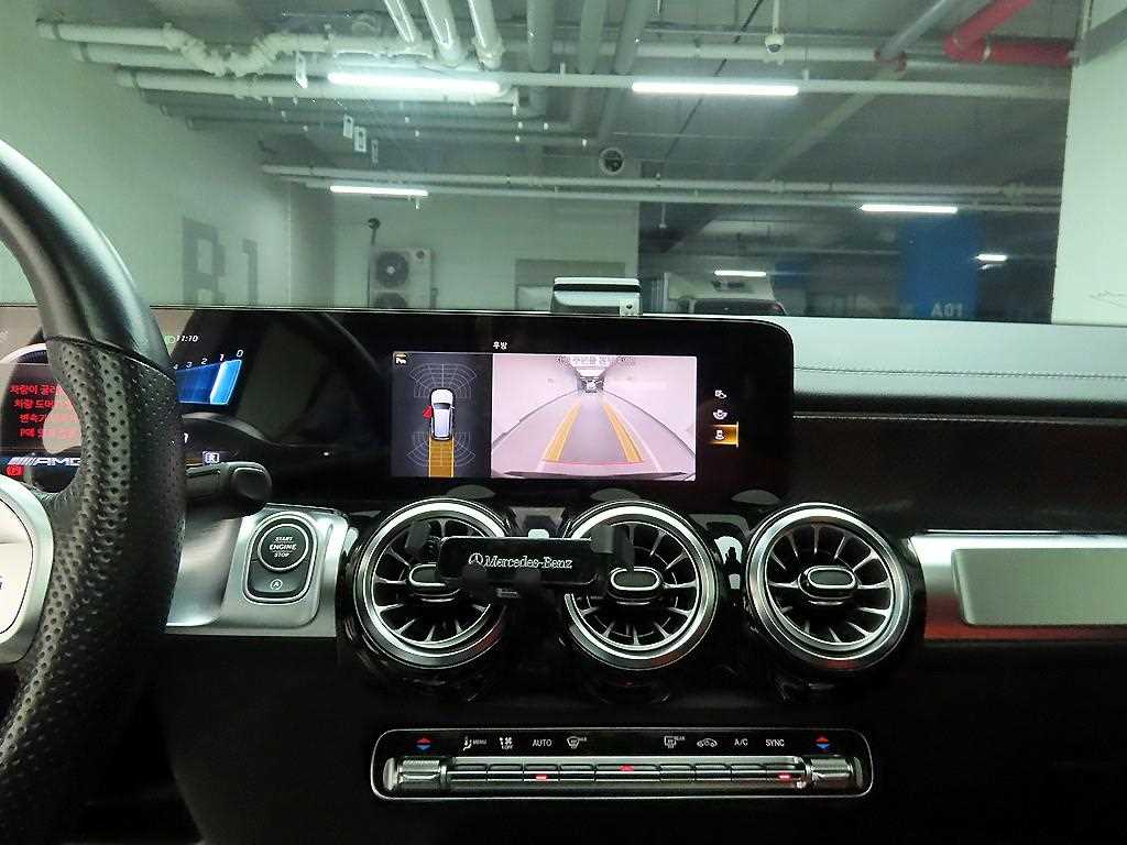 Mercedes Benz GLB Class 2021 - Importación desde Corea - HF Imports Iquique - Foto 16