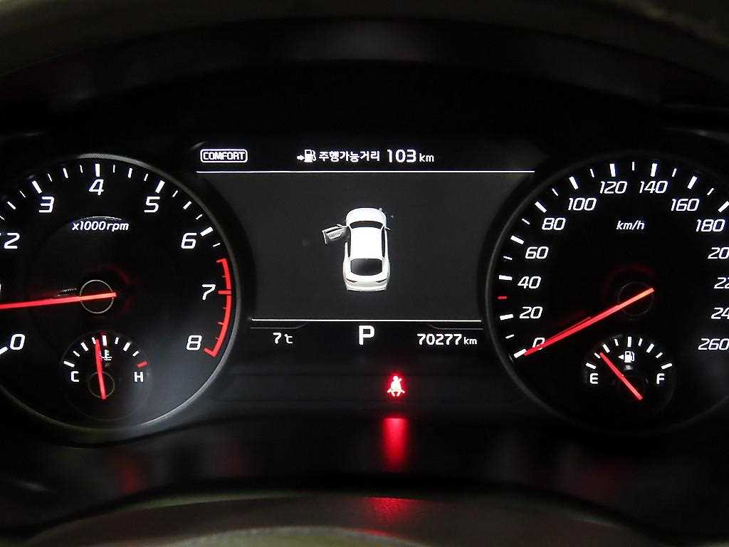 KIA Stinger - Vista 9