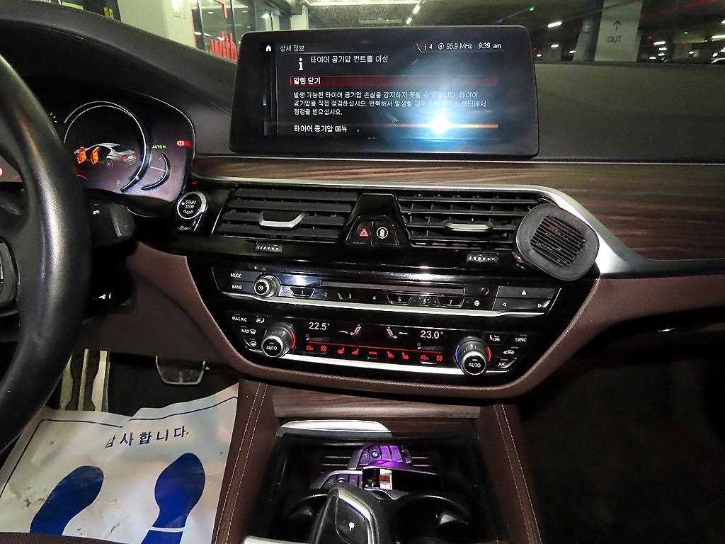 BMW 5 Series - Vista 11