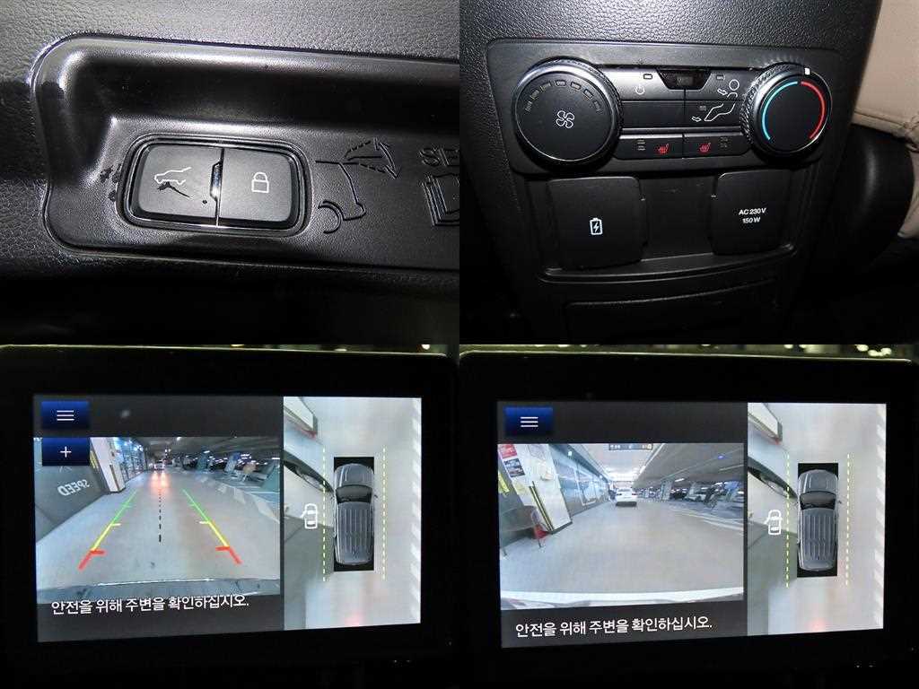 Ford Explorer 2022 Blanco - Importación desde Corea - HF Imports Iquique - Foto 18