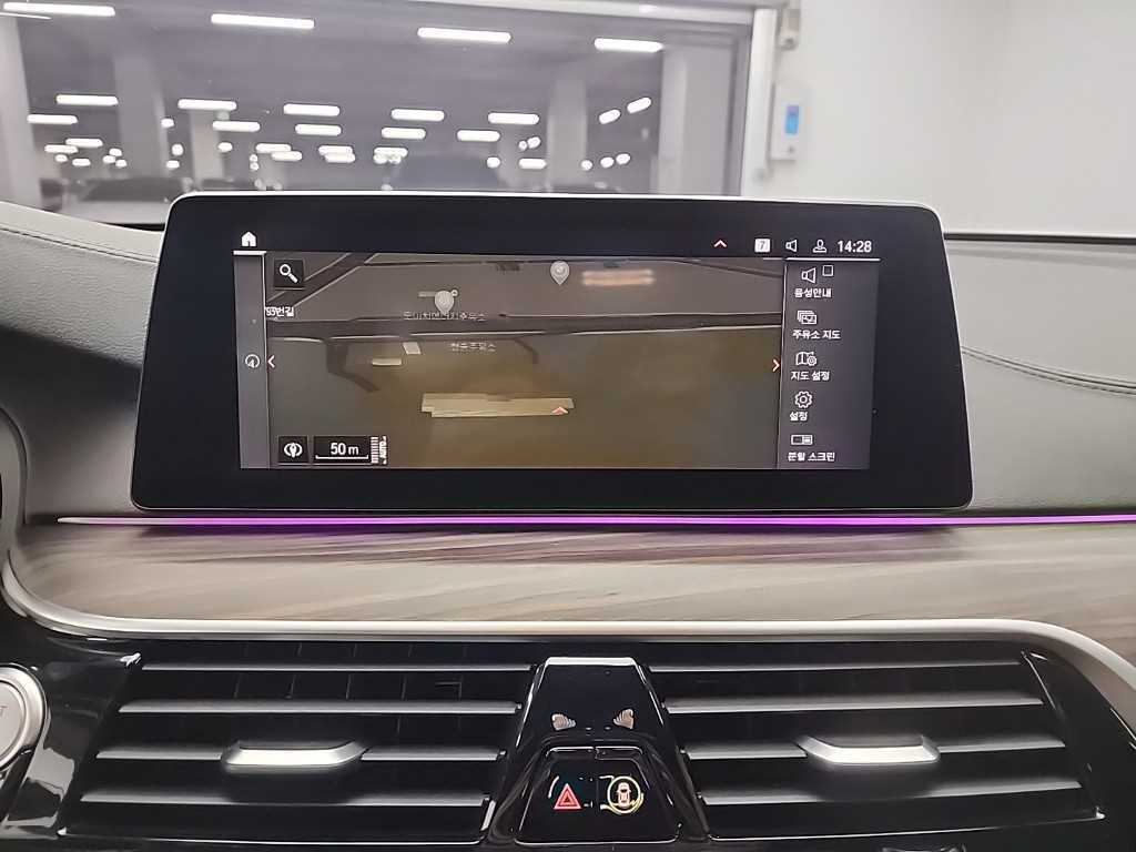 BMW Gran Turismo 2020 Gris - Importación desde Corea - HF Imports Iquique - Foto 15