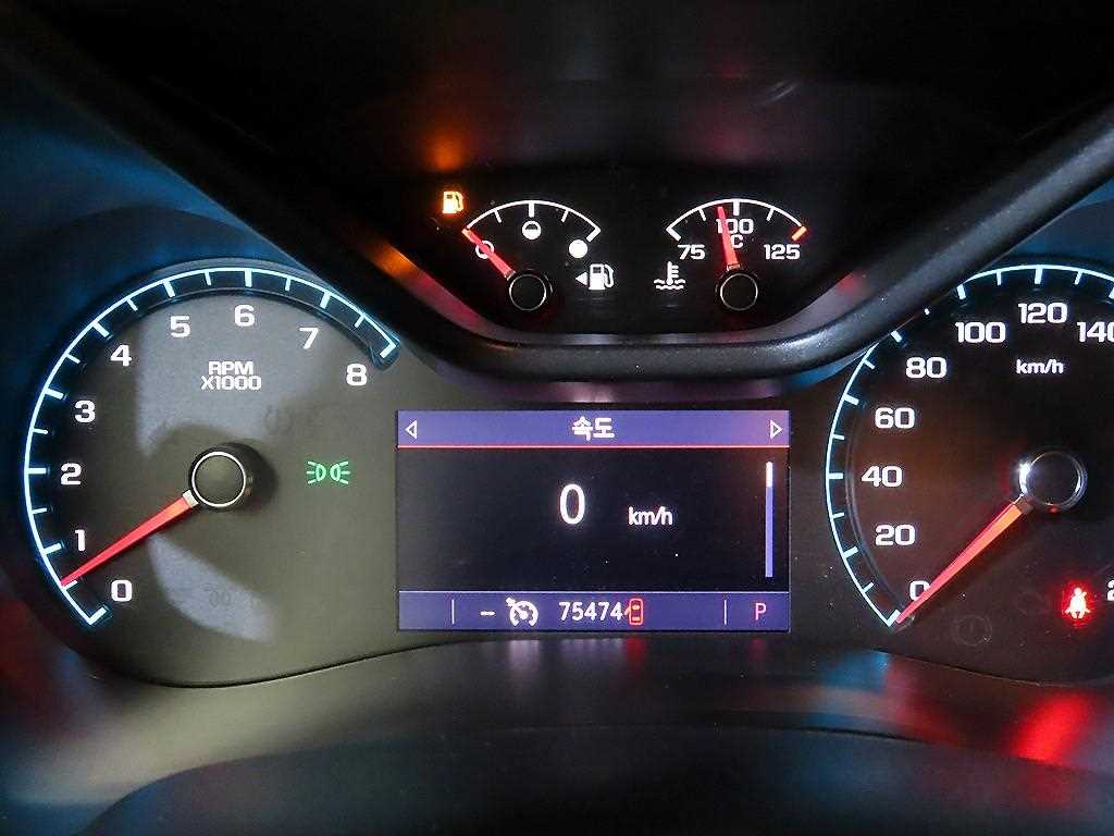 Chevrolet ?Colorado - Vista 9