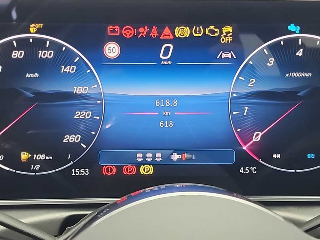 Mercedes Benz C Class - Vista 6