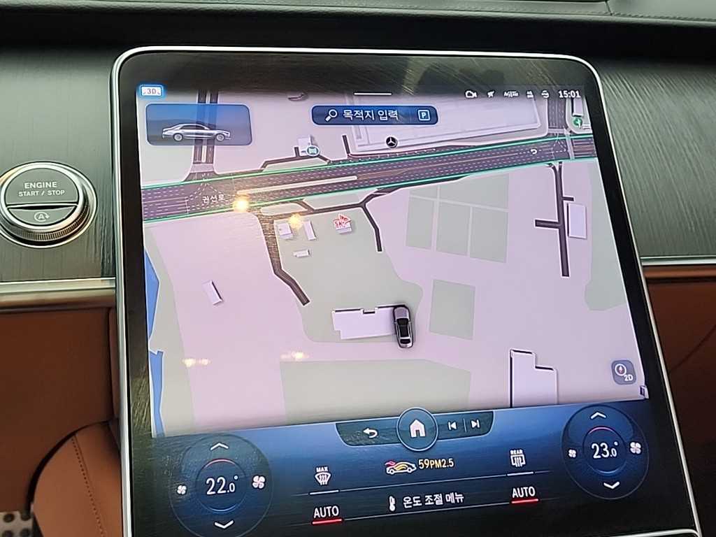 Mercedes Benz S Class 2022 Negro - Importación desde Corea - HF Imports Iquique - Foto 15