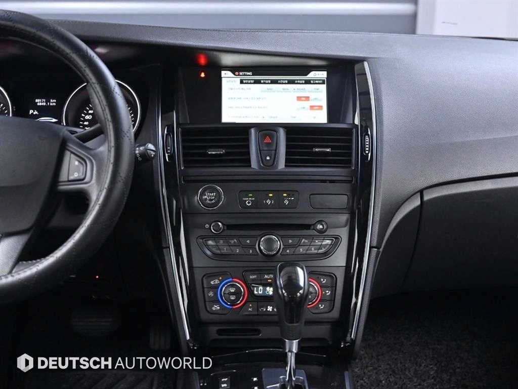 SAMSUNG SM7 2012 Blanco - Importación desde Corea - HF Imports Iquique - Foto 14