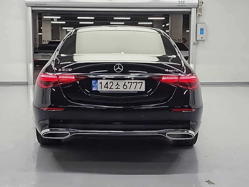 Mercedes Benz S Class - Vista 3