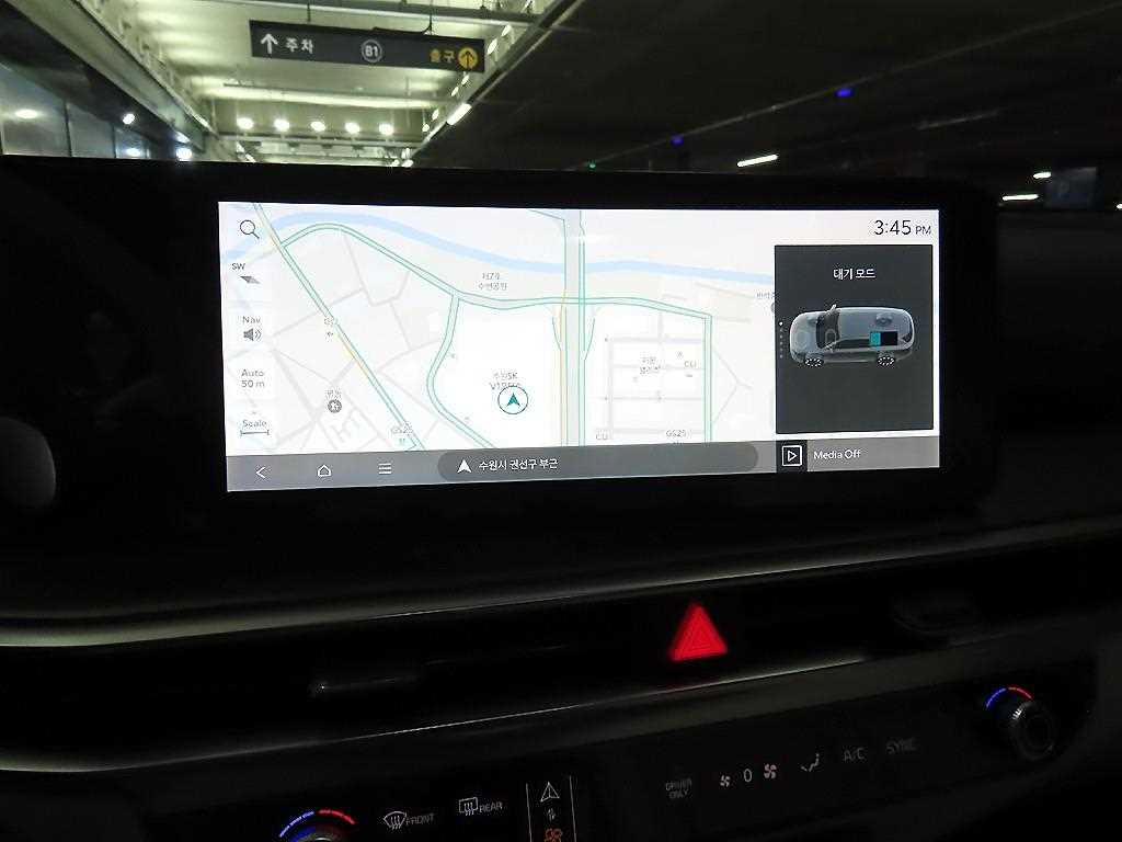 KIA Sorento 2024 Blanco - Importación desde Corea - HF Imports Iquique - Foto 13