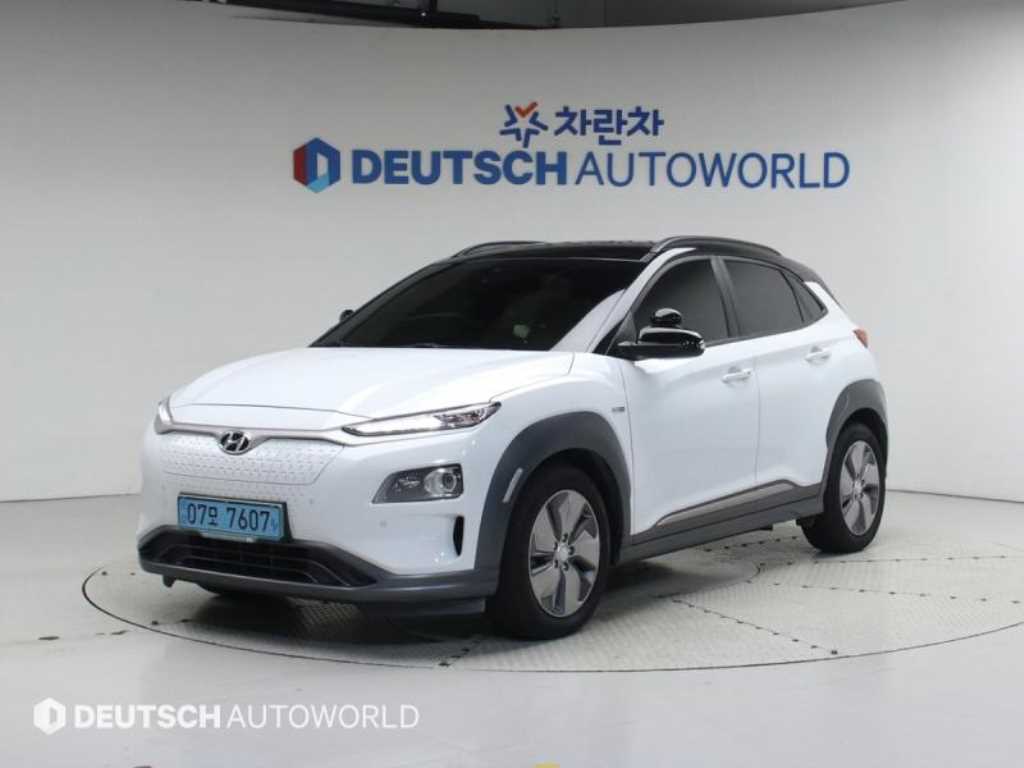 HYUNDAI Kona 2019 - Importación desde Corea - HF Imports Iquique - Foto 1