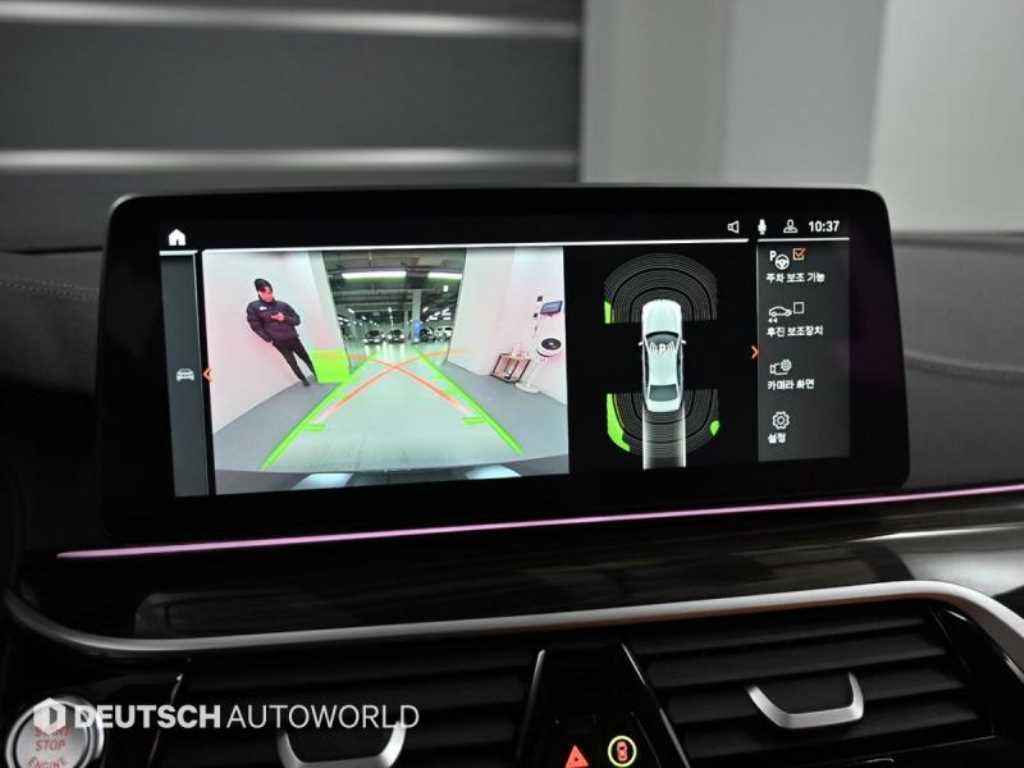 BMW 5 Series 2023 Negro - Importación desde Corea - HF Imports Iquique - Foto 15