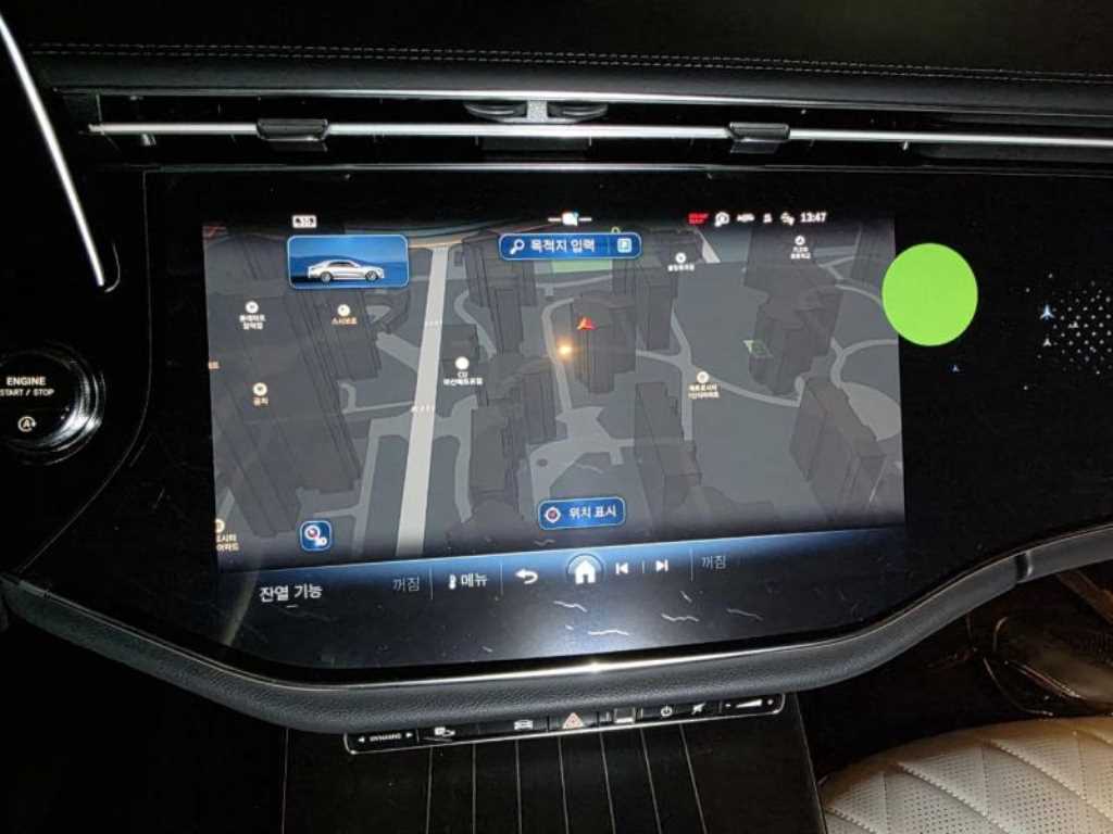 Mercedes Benz E class 2025 - Importación desde Corea - HF Imports Iquique - Foto 17