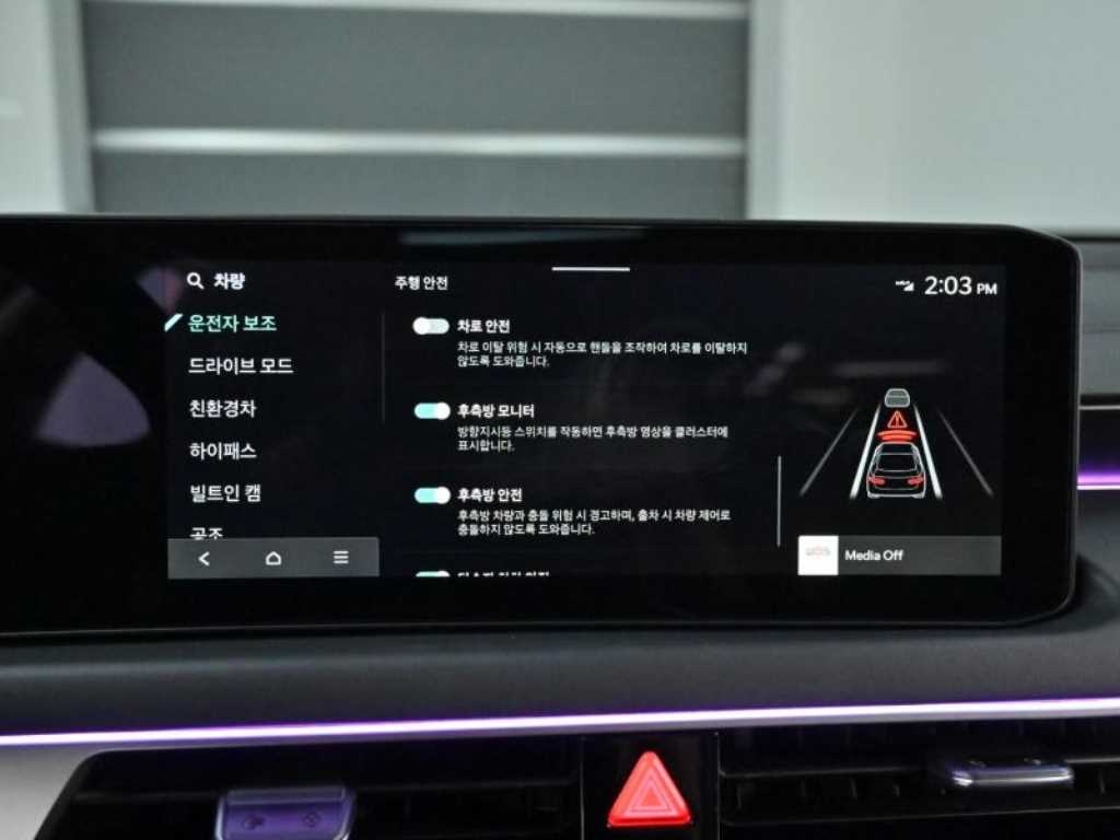 KIA K8 2025 - Importación desde Corea - HF Imports Iquique - Foto 17