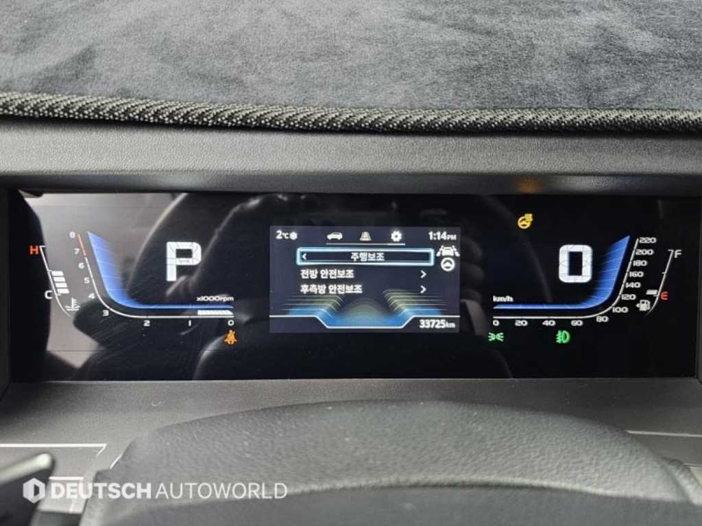 Ssangyong Torres - Vista 8