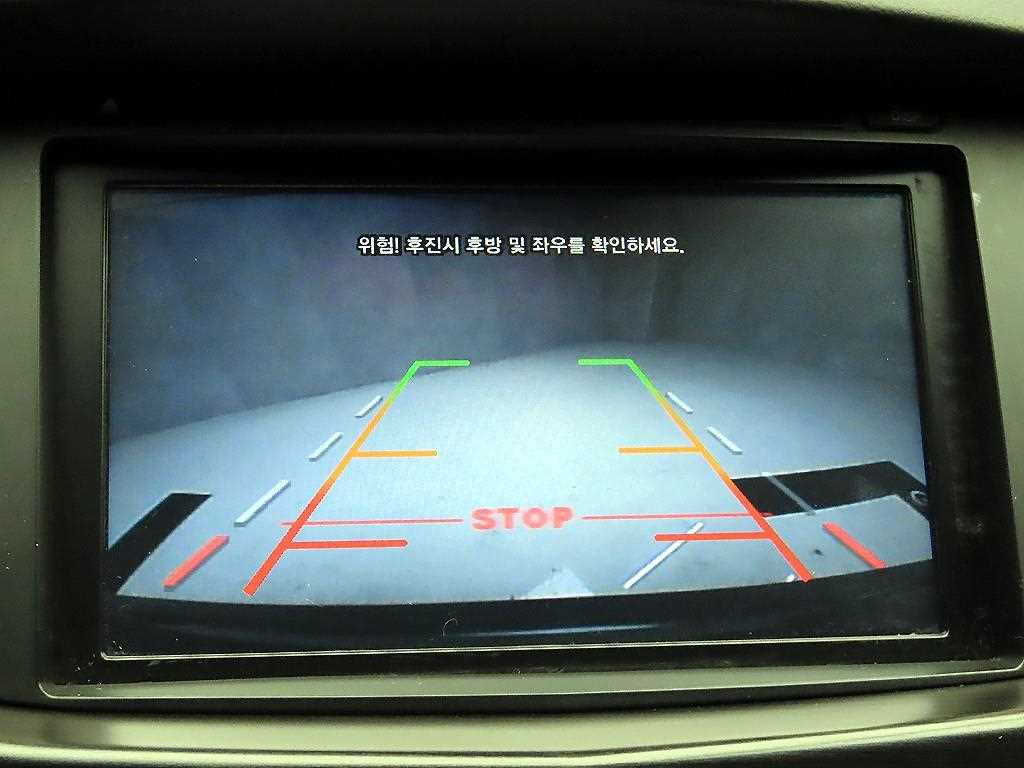 KIA K7 2013 - Importación desde Corea - HF Imports Iquique - Foto 18