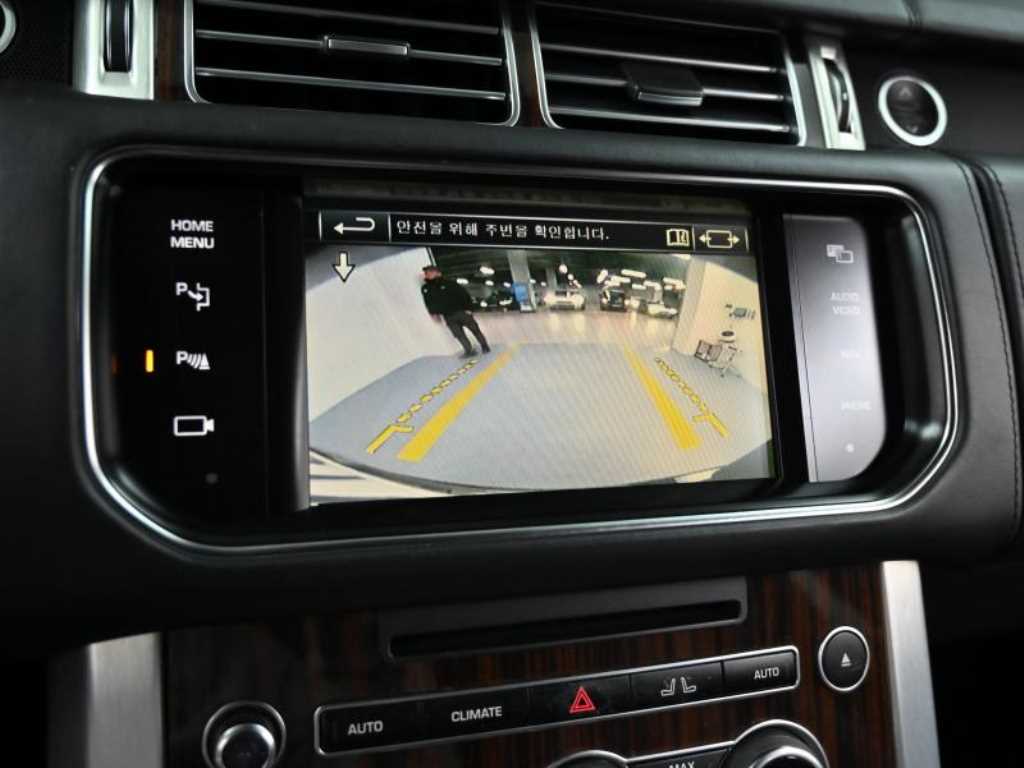 Land Rover Range Rover 2015 - Importación desde Corea - HF Imports Iquique - Foto 15