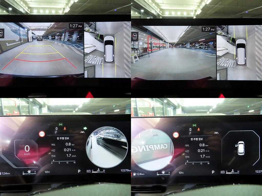 KIA Carnival 2024 Negro - Importación desde Corea - HF Imports Iquique - Foto 16