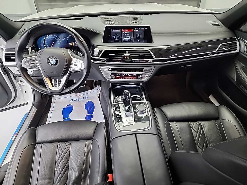BMW 7 Series - Vista 7