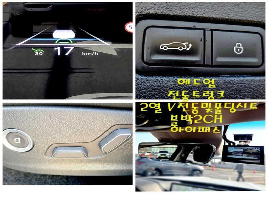 Genesis GV80 2022 Blanco - Importación desde Corea - HF Imports Iquique - Foto 18