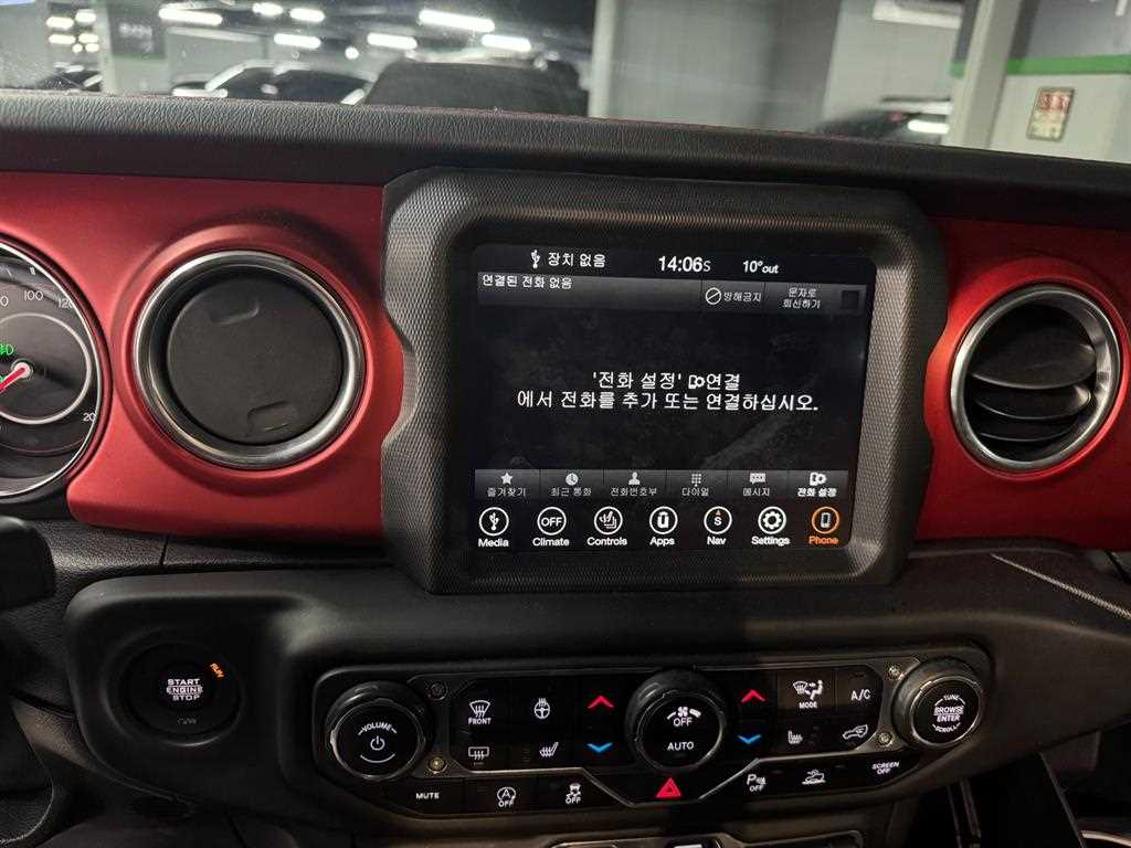 Jeep Gladiator - Vista 6