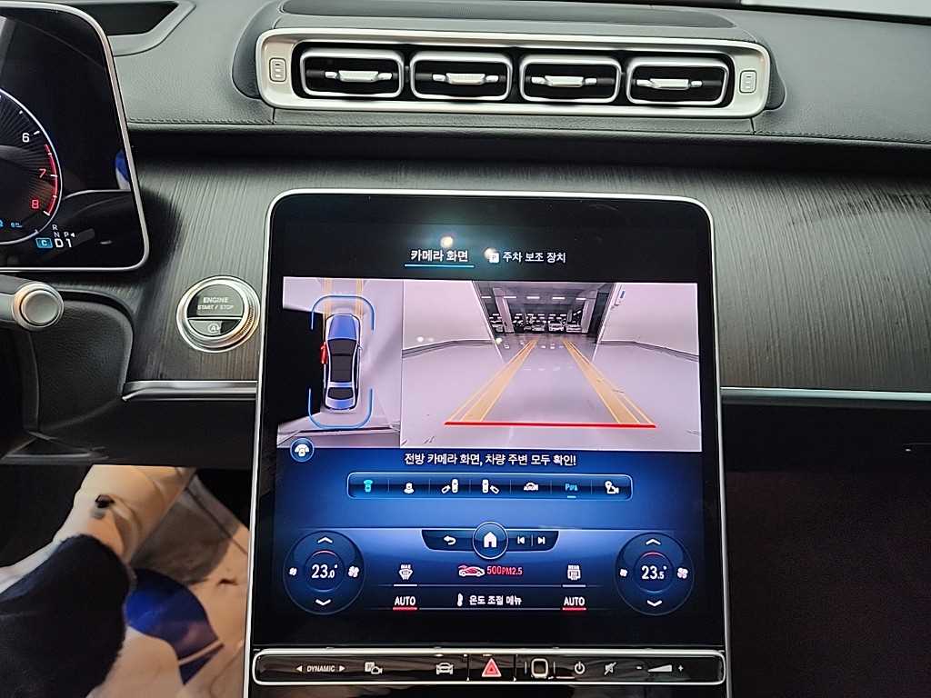 Mercedes Benz S Class - Vista 10