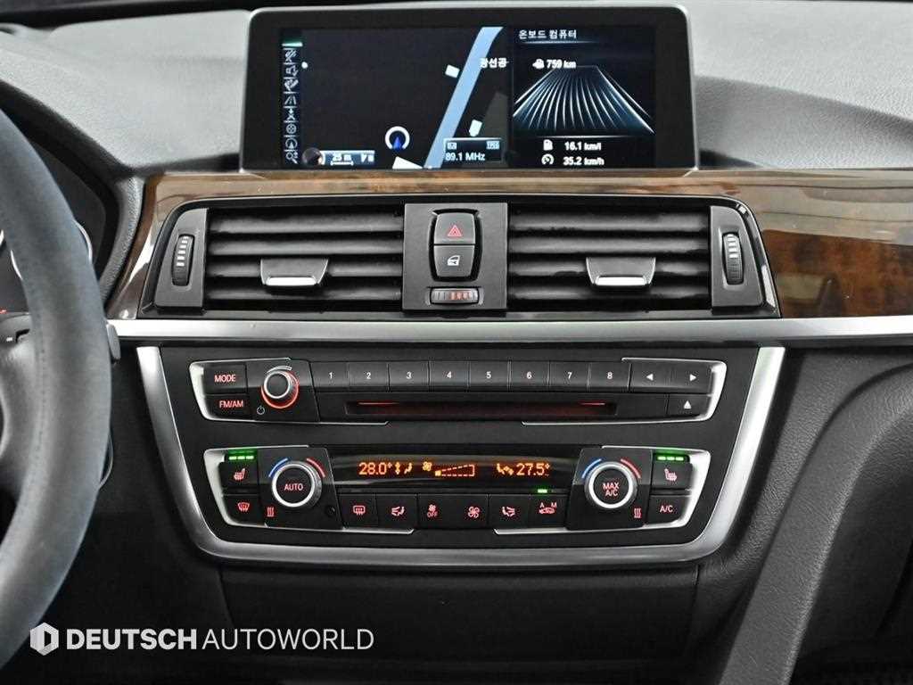 BMW 3 series 2015 Gris - Importación desde Corea - HF Imports Iquique - Foto 14