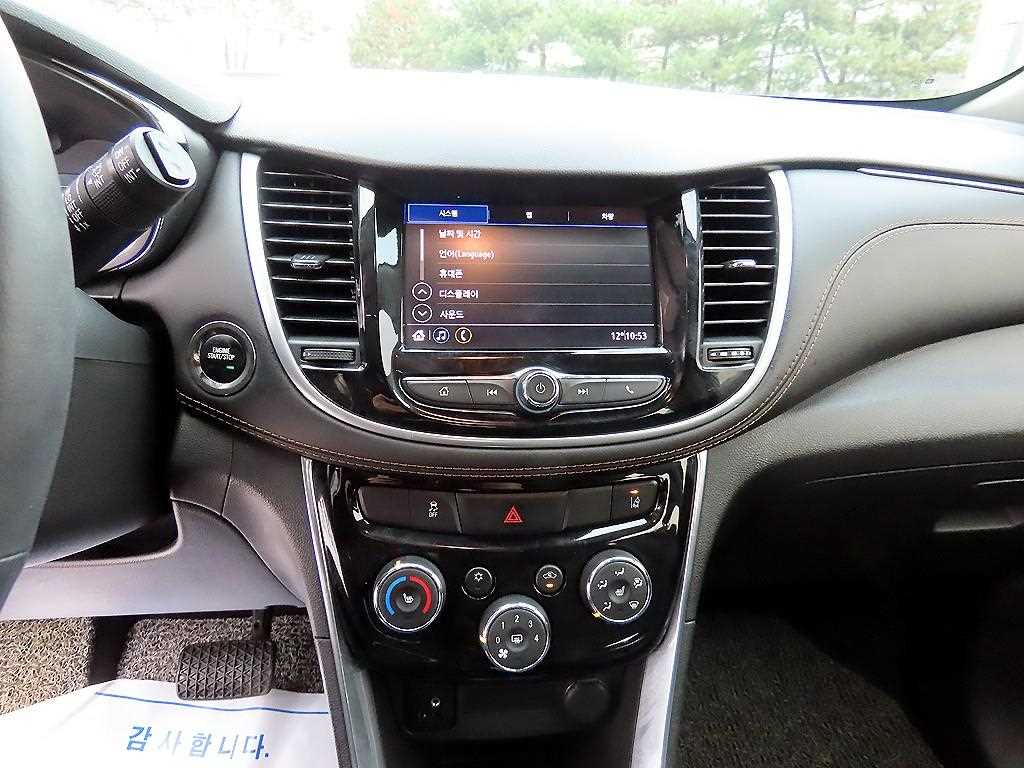 Chevrolet Trax - Vista 12