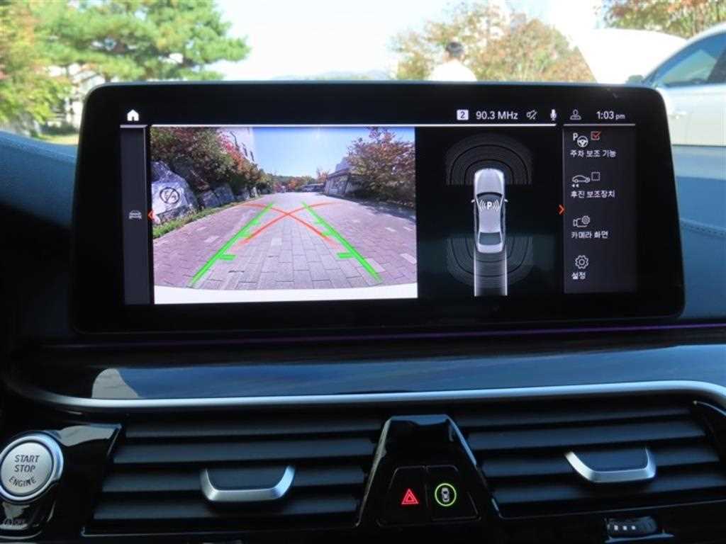 BMW 5 Series - Vista 9