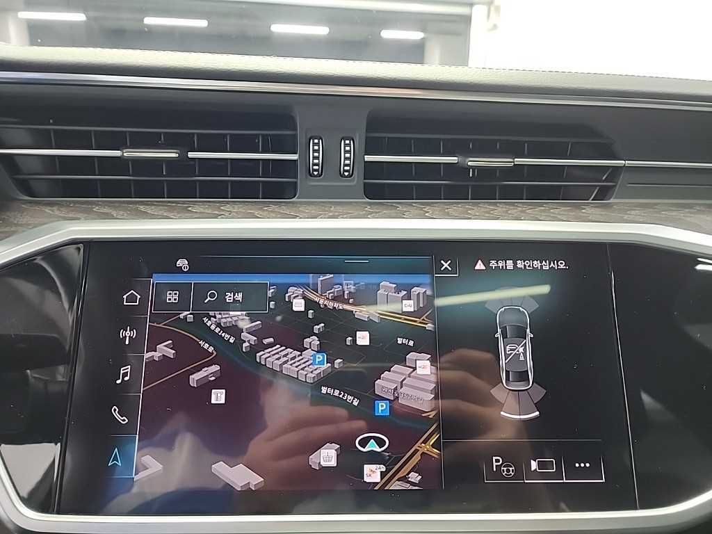 Audi A6 2023 - Importación desde Corea - HF Imports Iquique - Foto 15