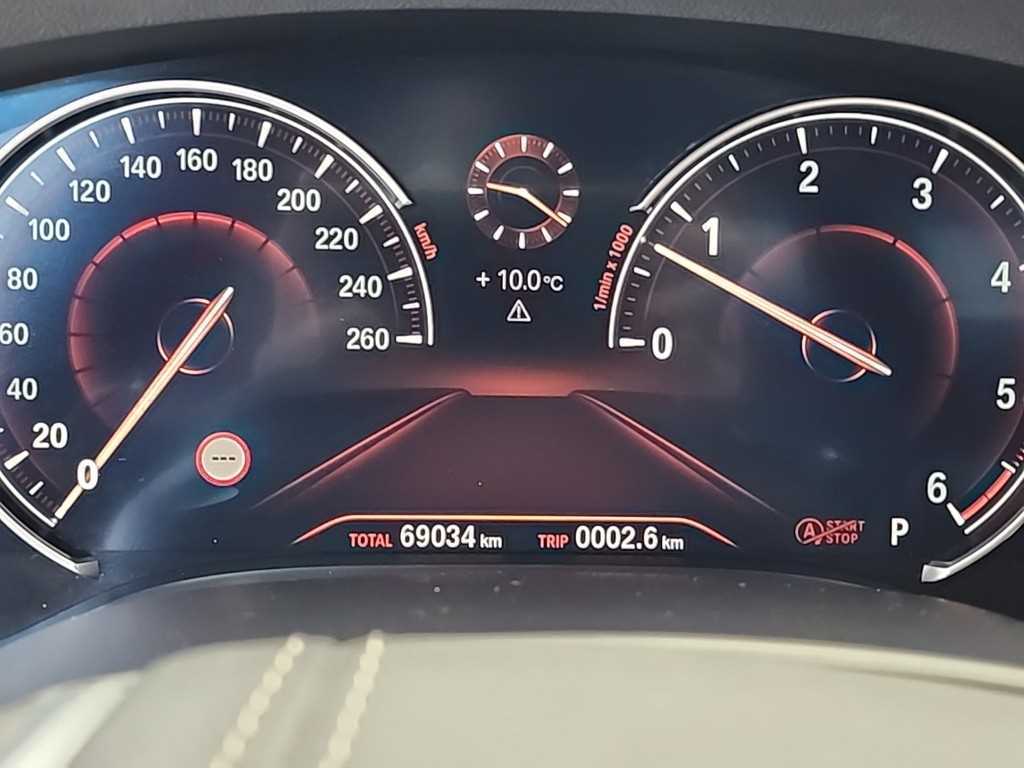 BMW 7 Series - Vista 6