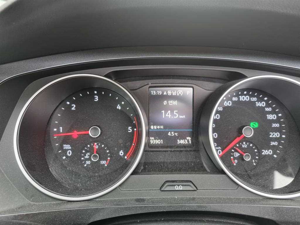 Volkswagen Tiguan - Vista 5