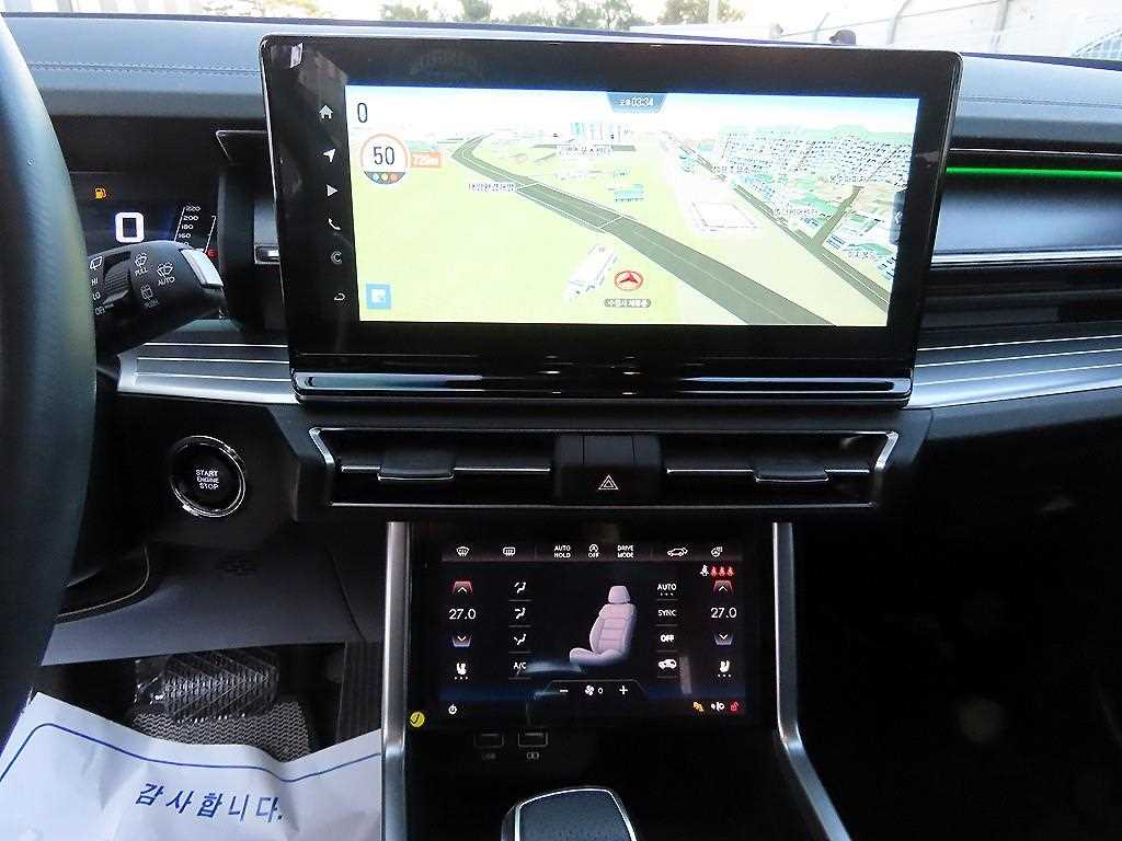 Ssangyong Torres 2023 Blanco - Importación desde Corea - HF Imports Iquique - Foto 13