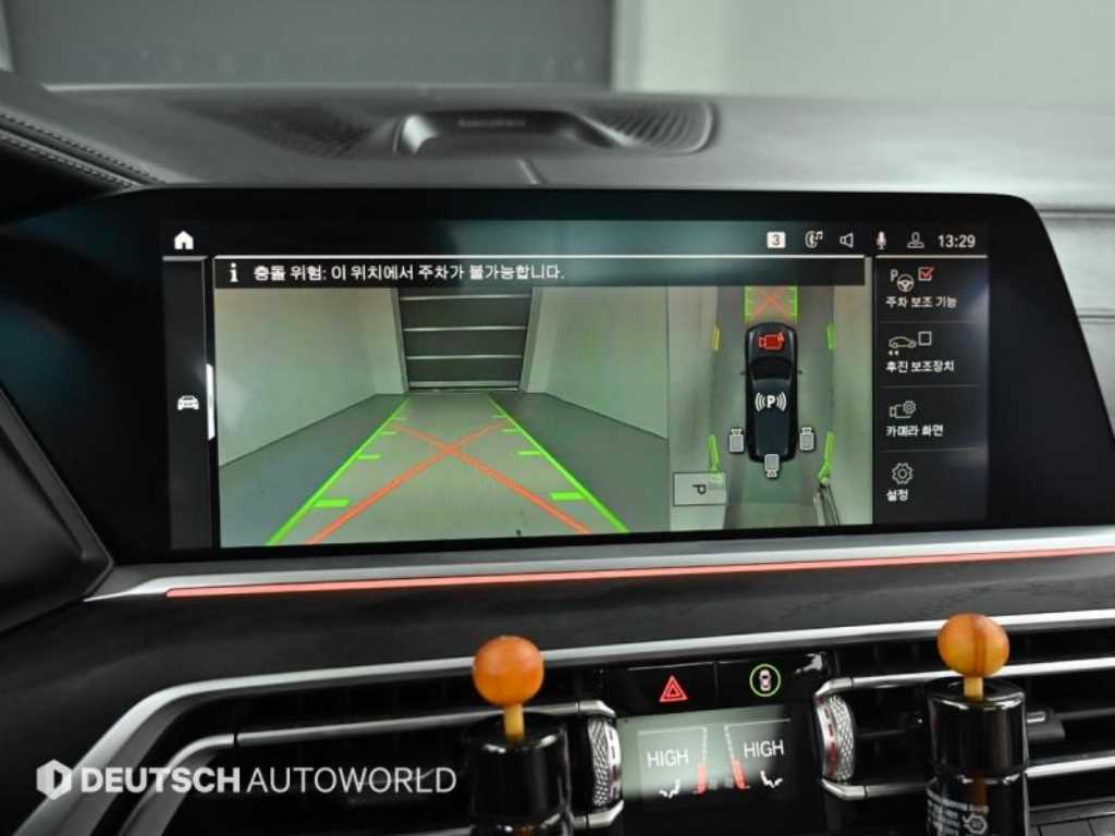 BMW X7 2021 Negro - Importación desde Corea - HF Imports Iquique - Foto 15