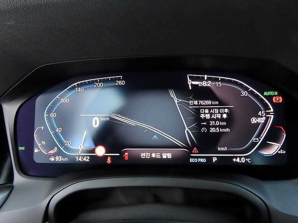 BMW 3 series - Vista 9