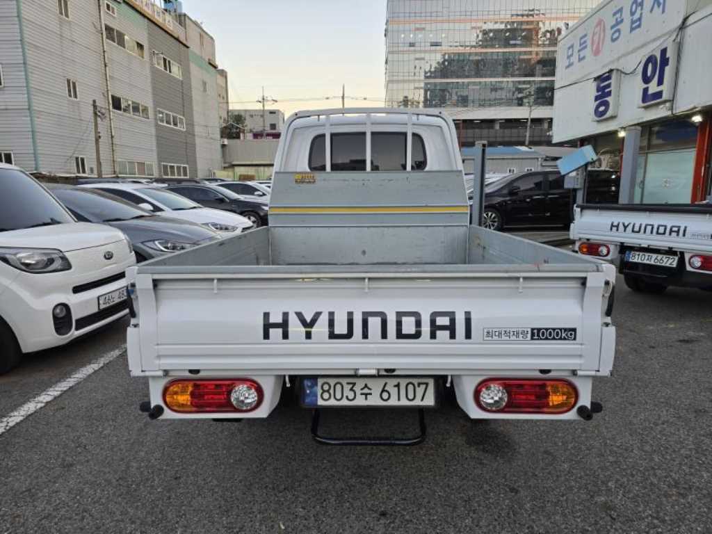 Small Truck Cargo (small) - Vista 3