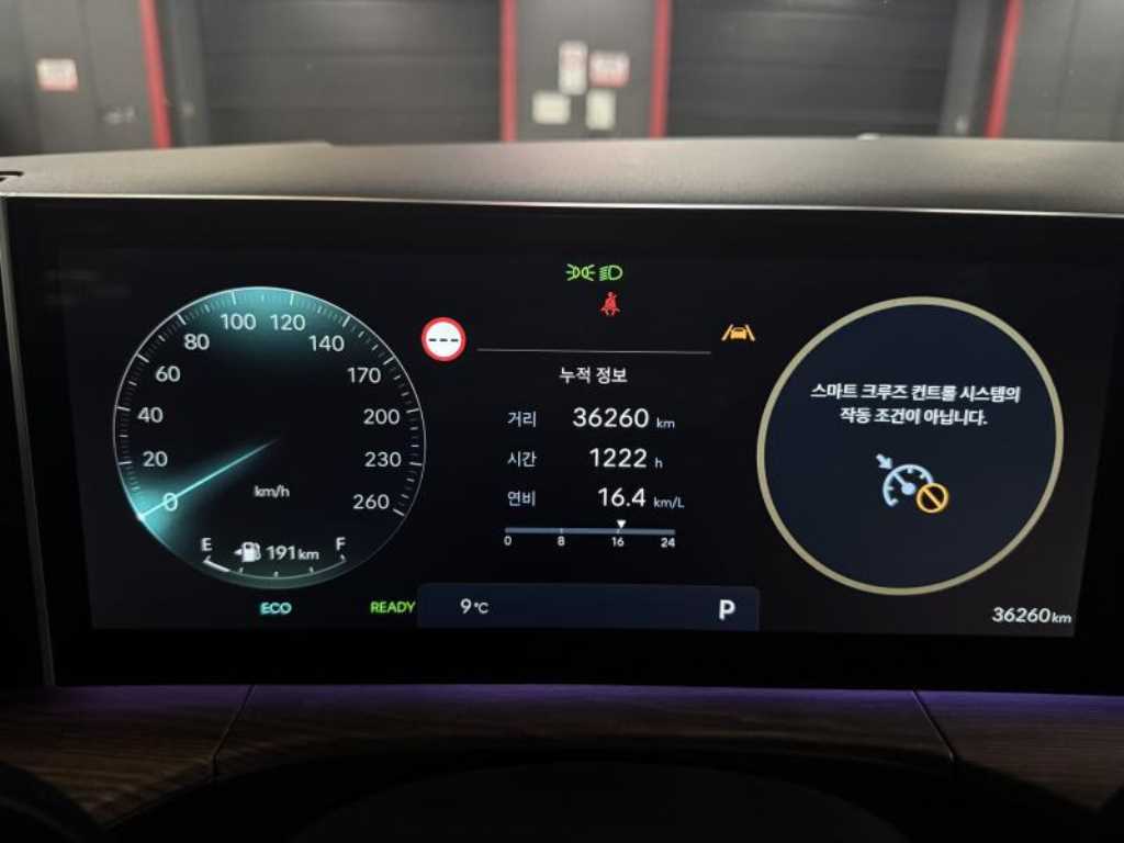 HYUNDAI Santa Fe - Vista 6