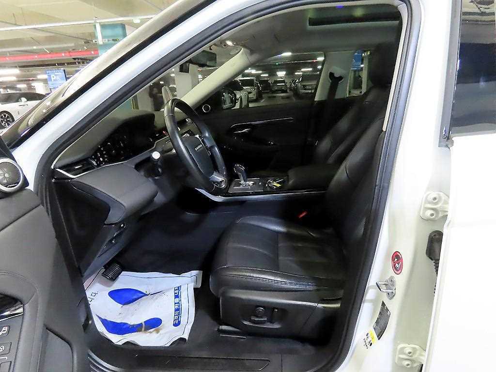 Land Rover Range Rover Bike - Vista 6