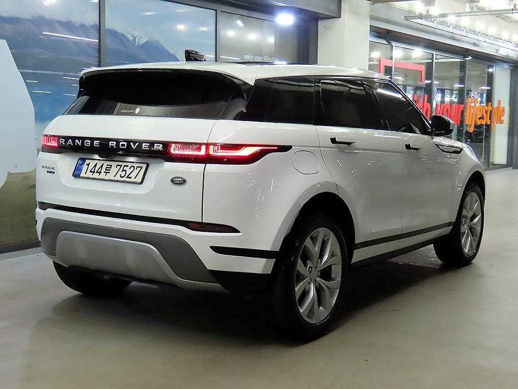 Land Rover Range Rover Bike - Vista 4