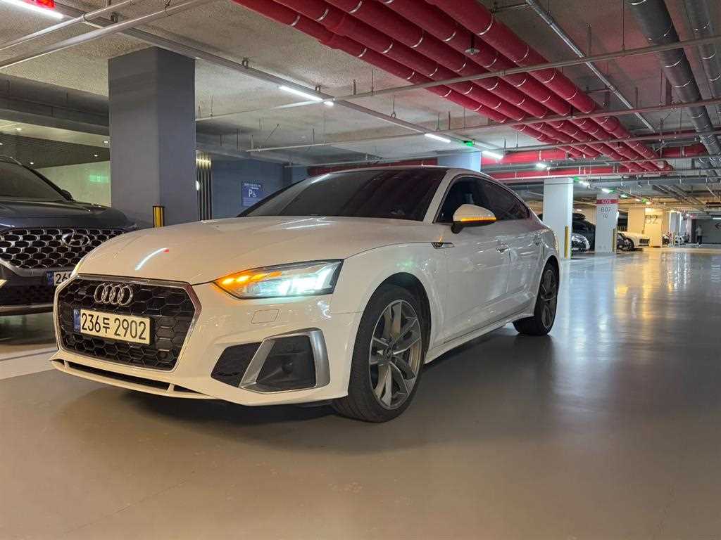 Audi A5 2020 Blanco - Importación desde Corea - HF Imports Iquique - Foto 1