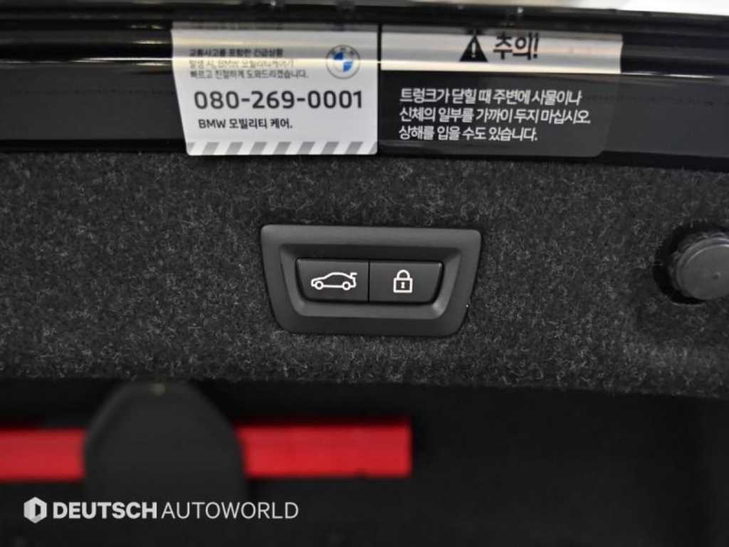 BMW 5 Series 2023 Negro - Importación desde Corea - HF Imports Iquique - Foto 20