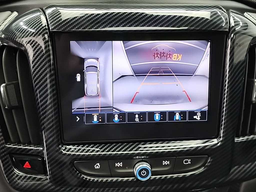 Chevrolet Travers 2020 Blanco - Importación desde Corea - HF Imports Iquique - Foto 15