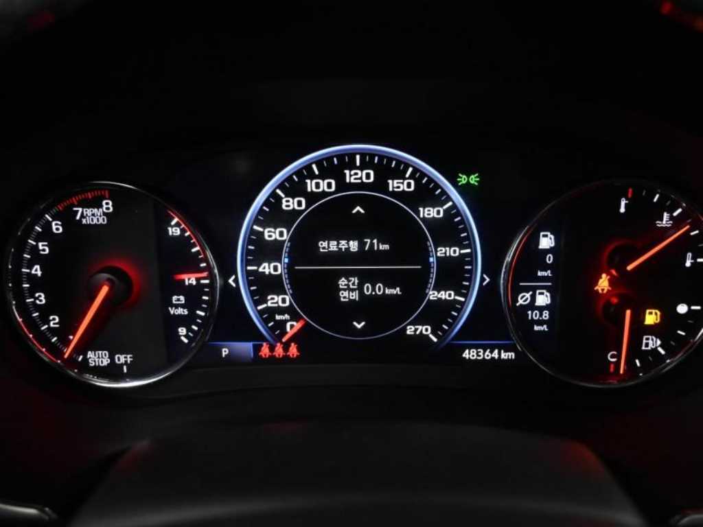 Chevrolet Malibu - Vista 8