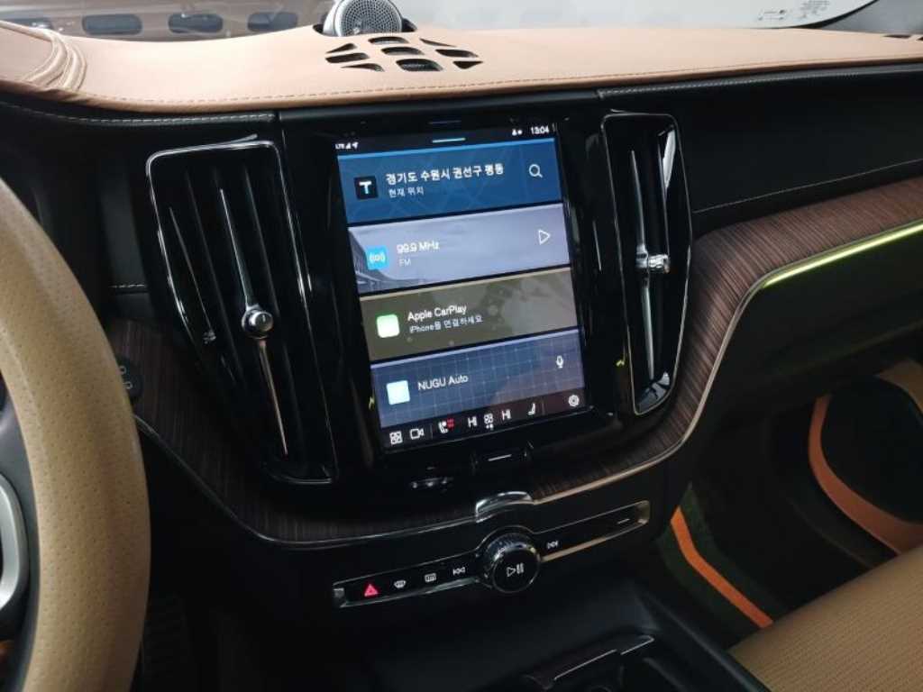 Volvo XC60 2022 Blanco - Importación desde Corea - HF Imports Iquique - Foto 13