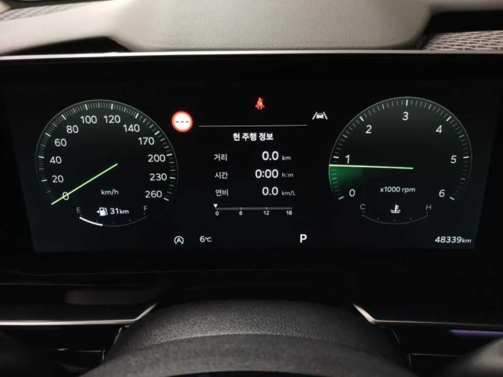 KIA Carnival - Vista 10